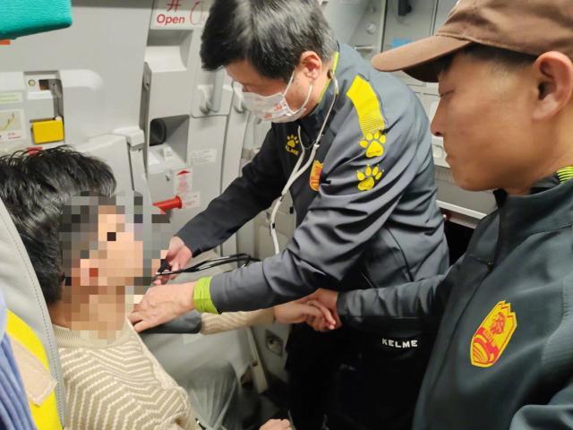 1708568488708091128.jpg 001XSMh3ly1hn20jd4q81j61cx10paff02.jpg