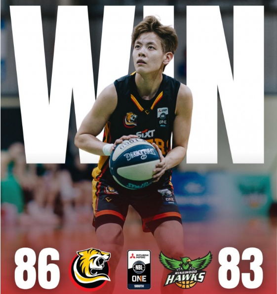 开云APP-中国女篮双星留洋首秀：杨舒予31分末节16分获MVP 陈明伶19分